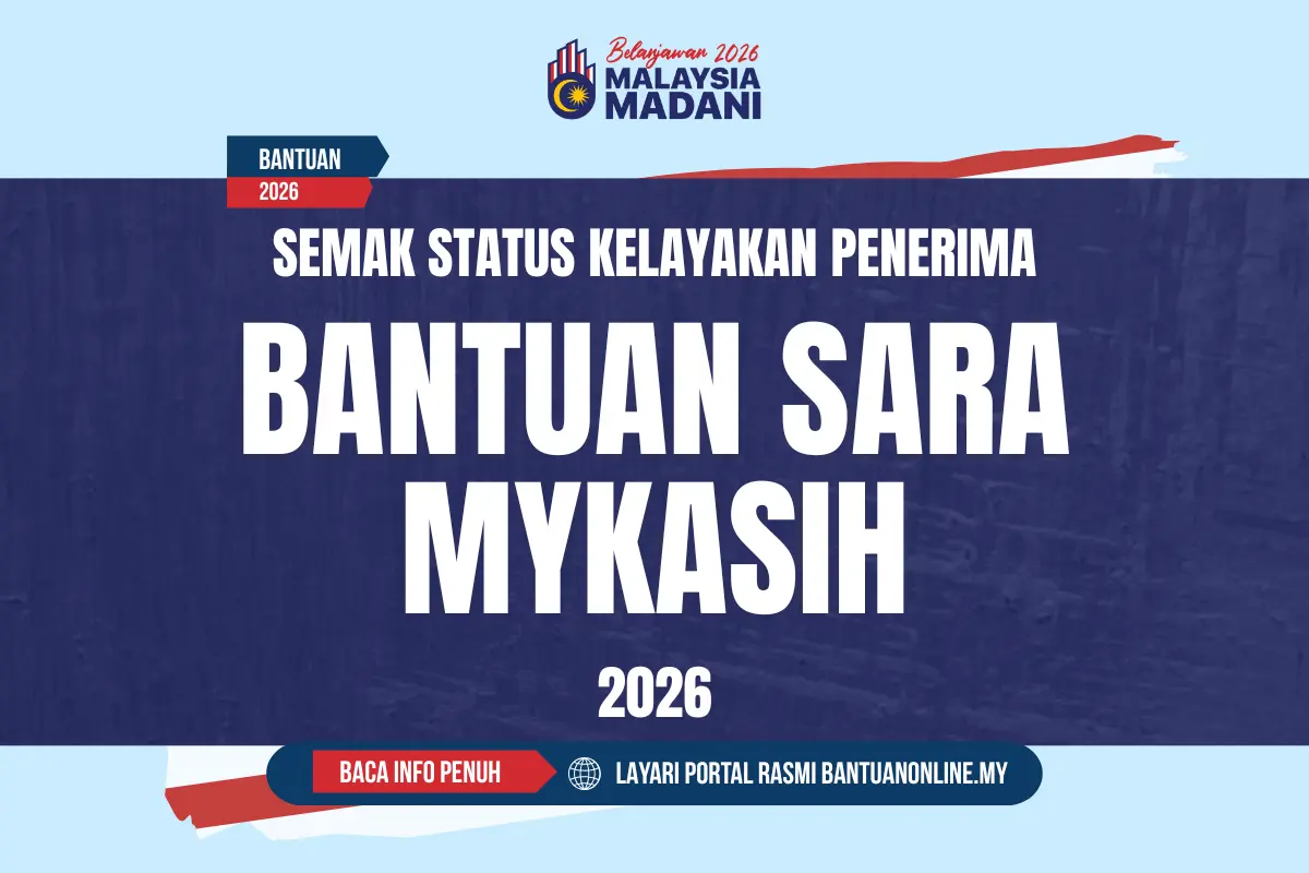 CARA SEMAK SARA