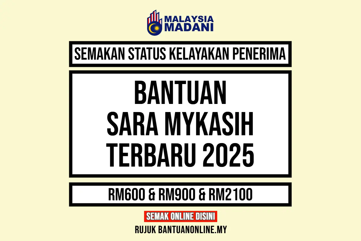 CARA SEMAK SARA