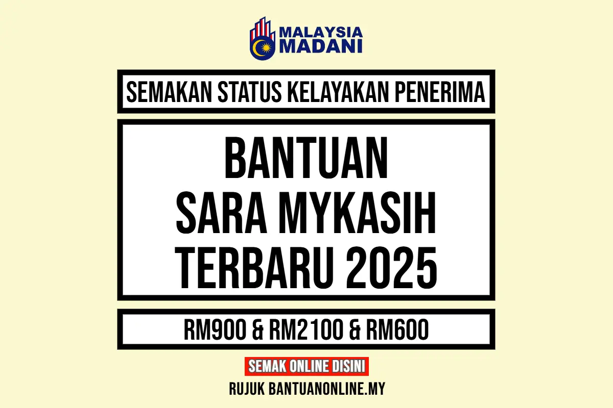 CARA SEMAK STATUS SARA