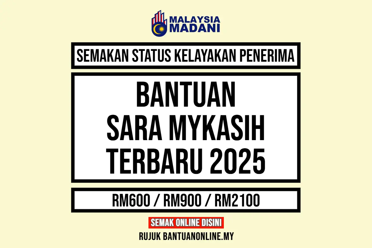 CARA SEMAKAN BANTUAN SARA