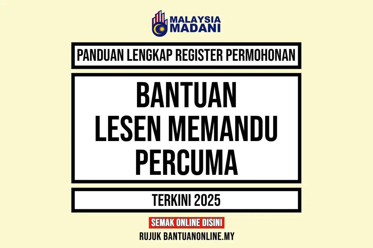 PERMOHONAN LESEN PERCUMA 2025