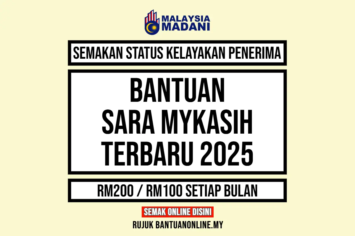 SEMAK BANTUAN SARA MYKASIH