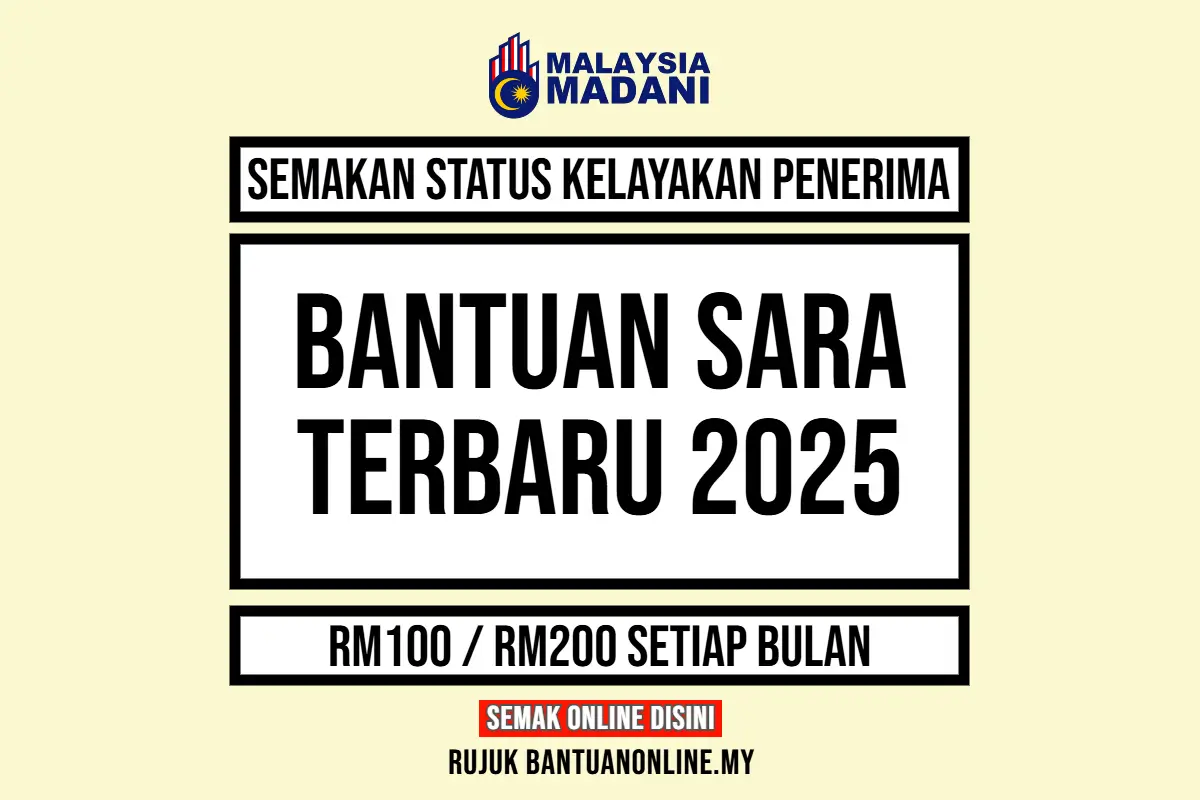 SEMAKAN BANTUAN SARA 2025