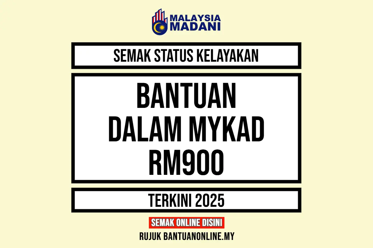 BANTUAN DALAM IC 900