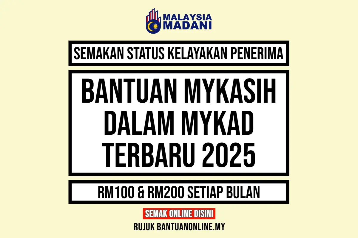 BANTUAN MYKASIH MYKAD 2025