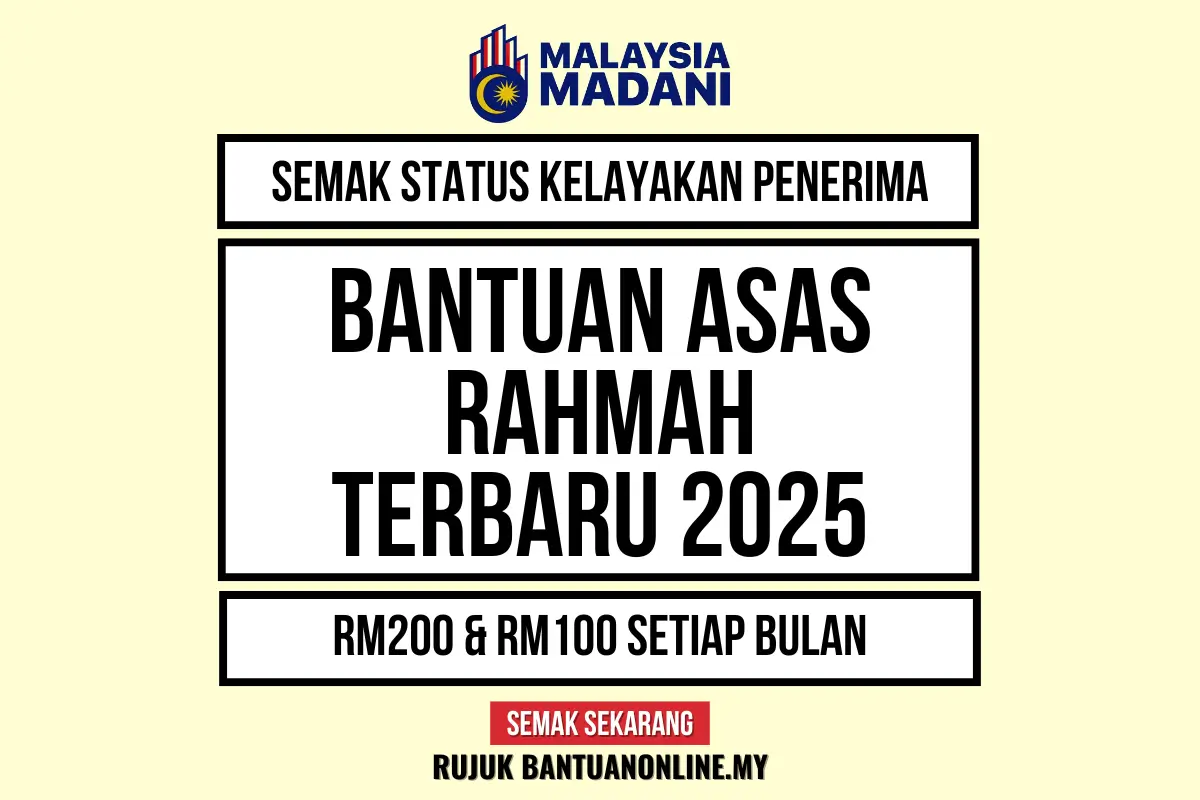 SEMAK BANTUAN ASAS RAHMAH 2025