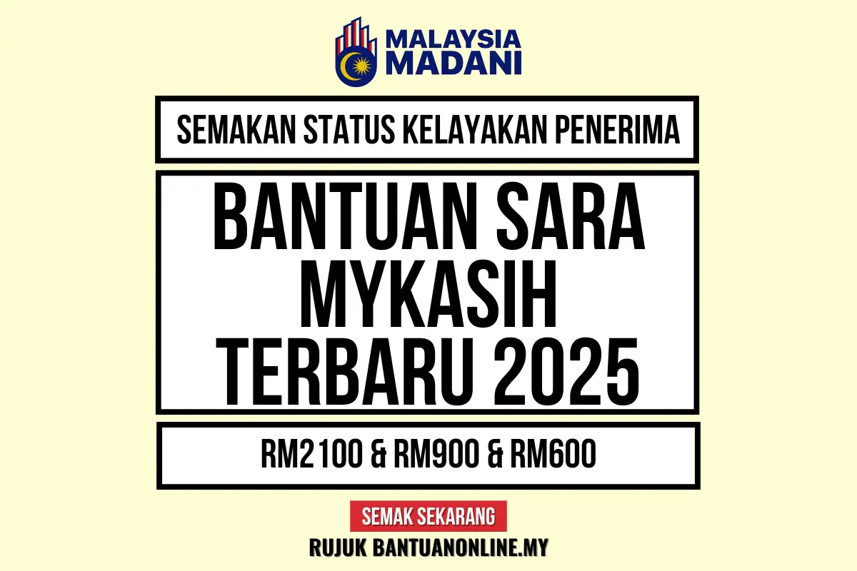 SEMAK STATUS KELAYAKAN BANTUAN MYKASIH SARA