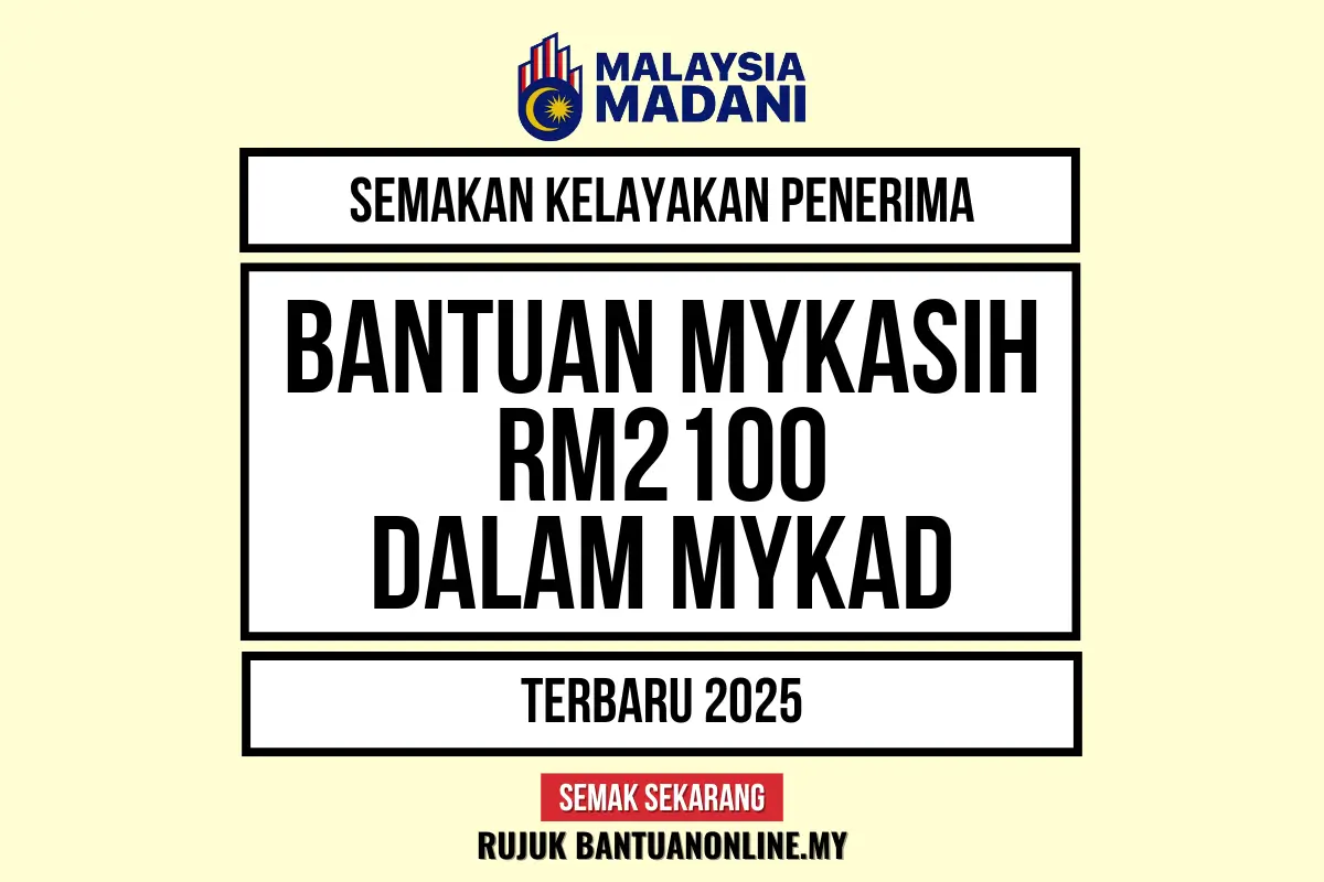 bantuan mykad rm2100