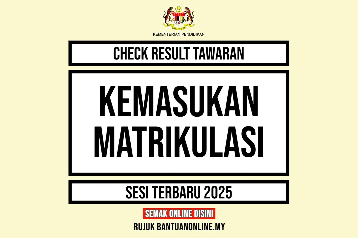 CHECK MATRIKULASI RESULT