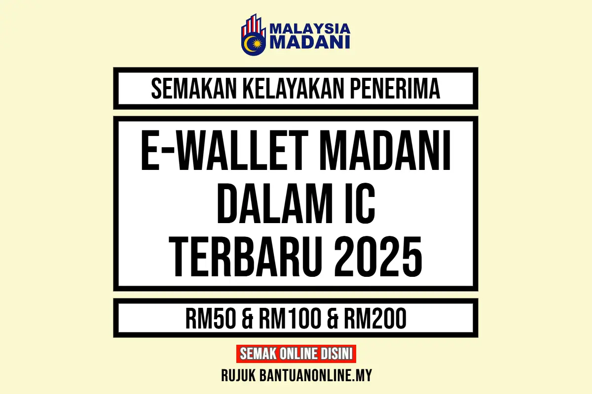 EWALLET MADANI DALAM IC