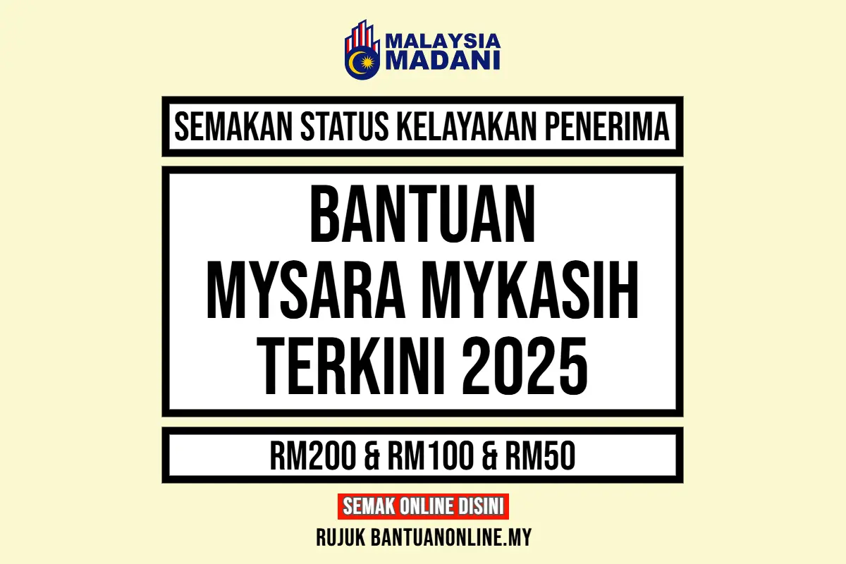 MYSARA SEMAKAN STATUS