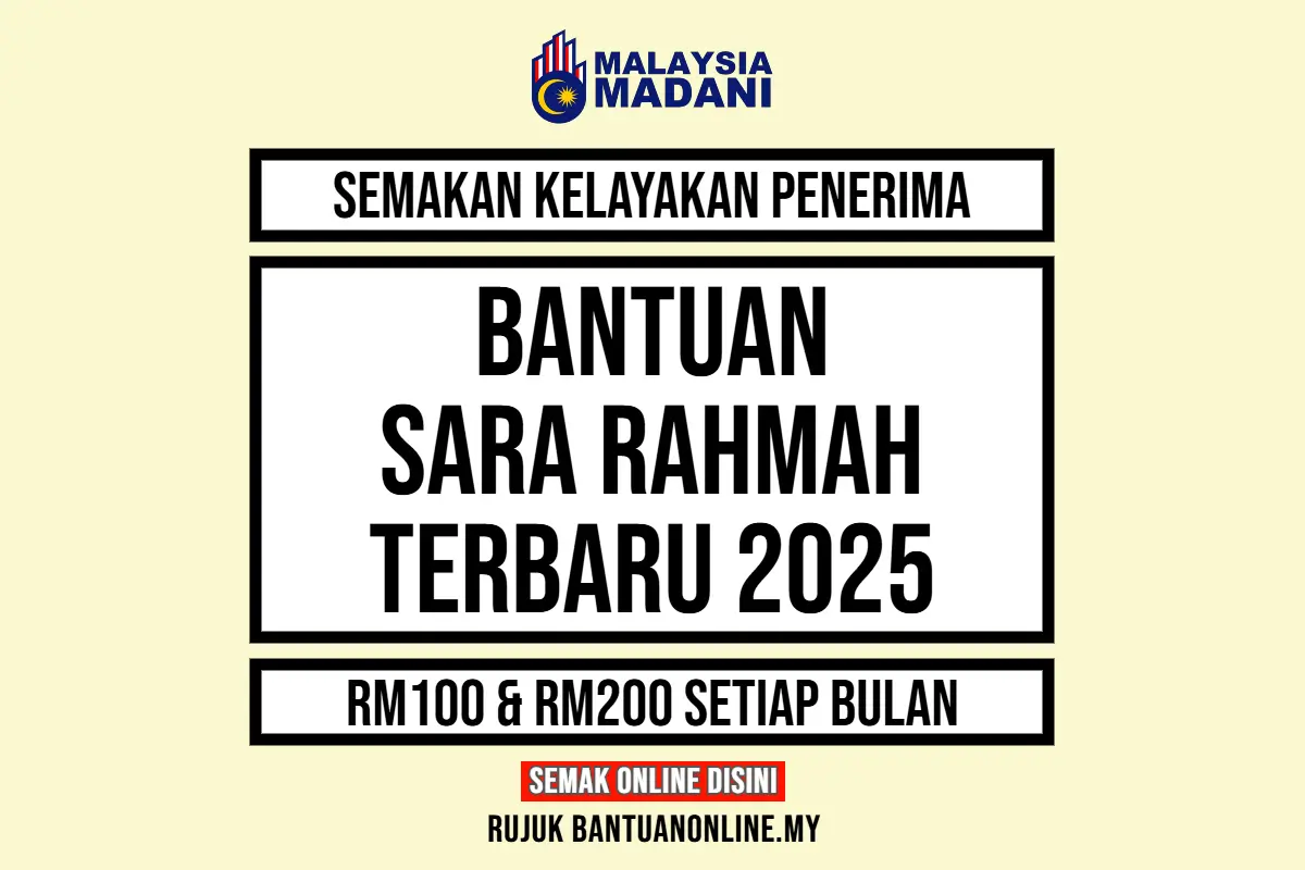 SEMAK BANTUAN SARA RAHMAH