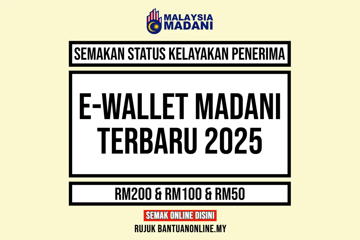 SEMAKAN STATUS EWALLET MADANI