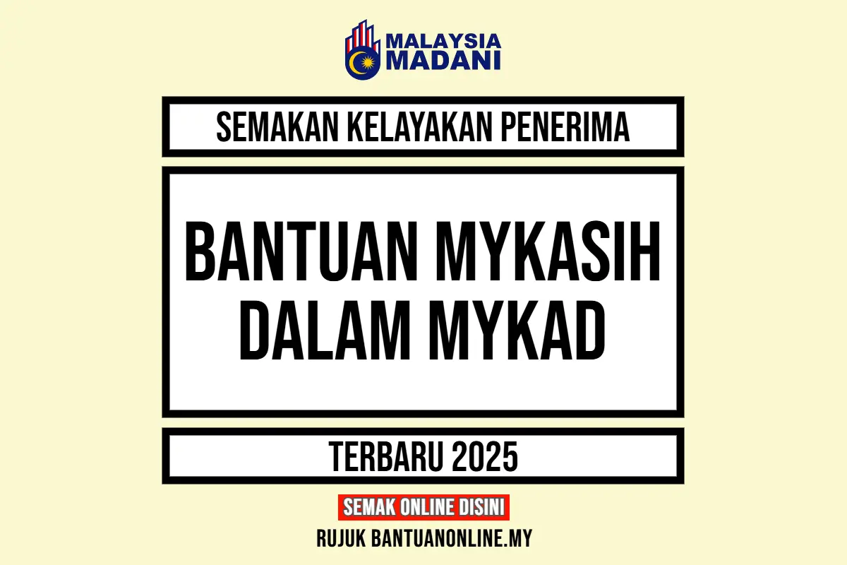 BANTUAN DALAM MYKAD MYKASIH