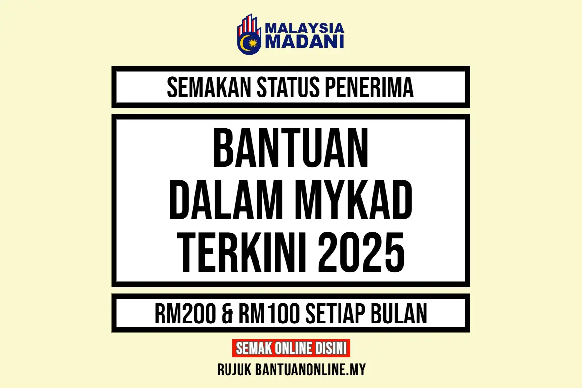 BANTUAN MYKAD SEMAKAN STATUS