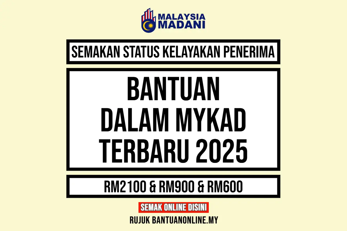 BANTUAN MYKAD