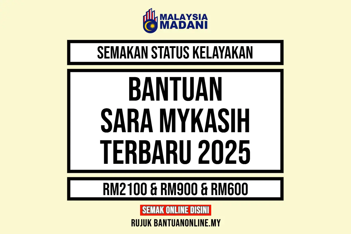 BANTUAN SARA 2025 LOGIN