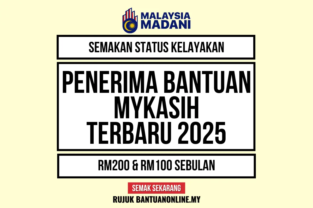 MYKASIH SUMBANGAN ASAS RAHMAH 2025 : SEMAKAN STATUS LAYAK ATAU TIDAK