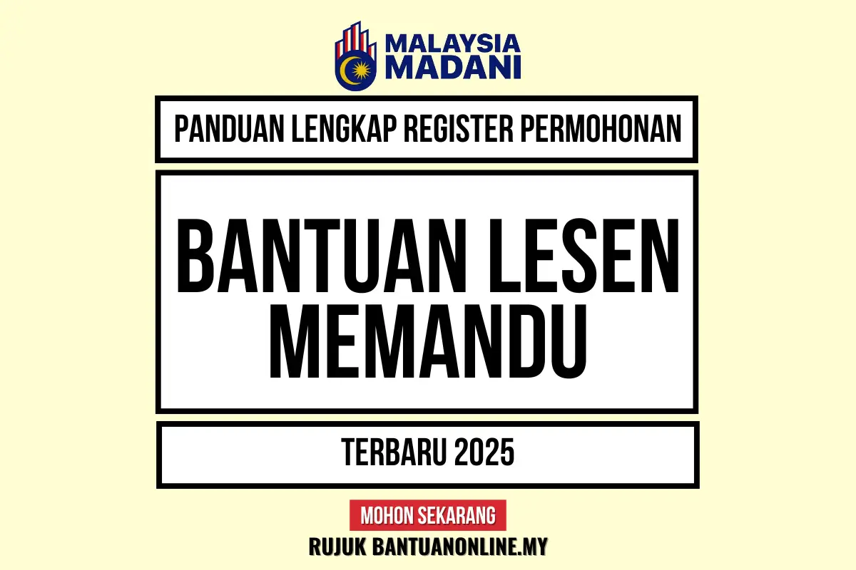 LINK PERMOHONAN LESEN MEMANDU PERCUMA 2025