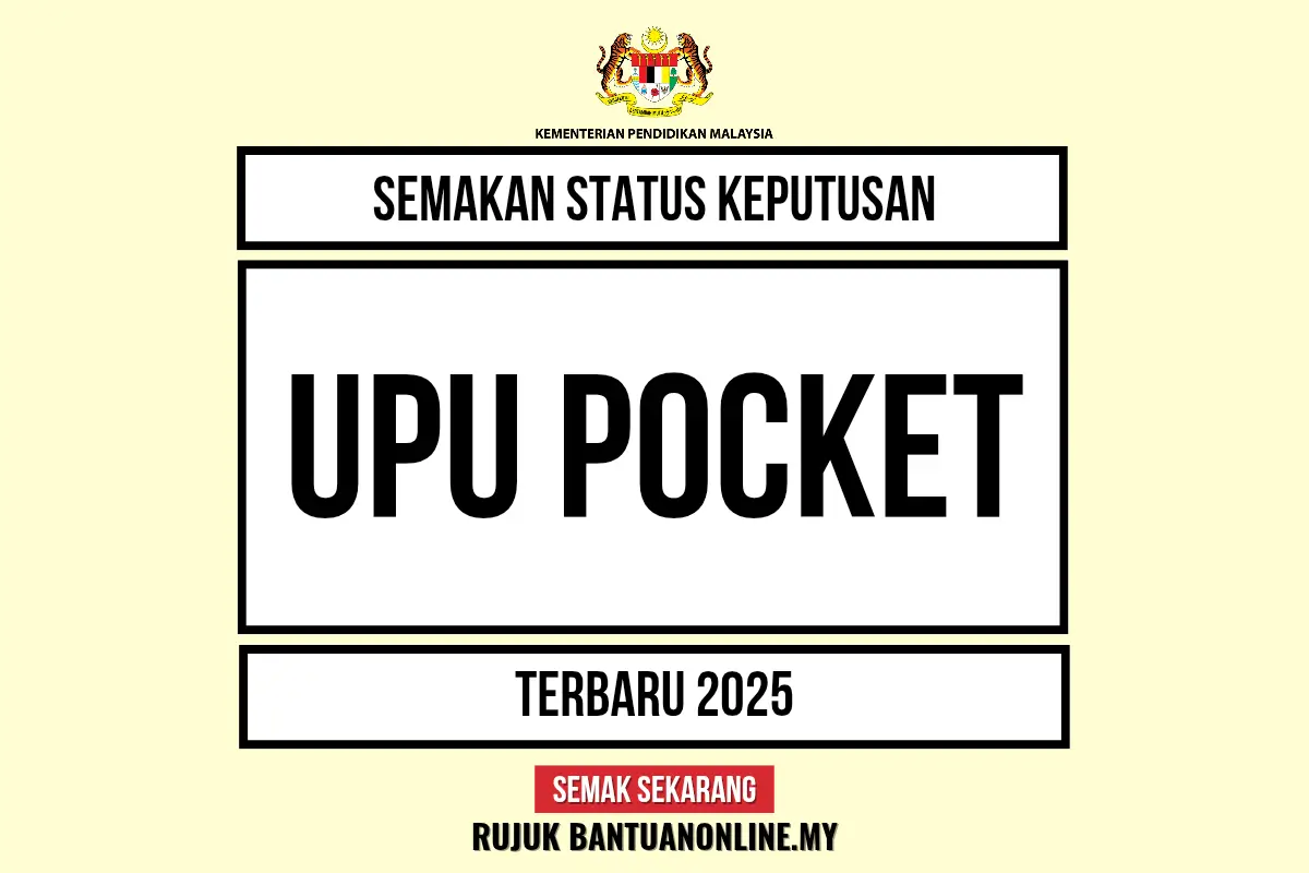 UPU POCKET 2025