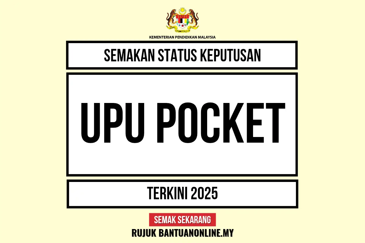 UPU POCKET 2025
