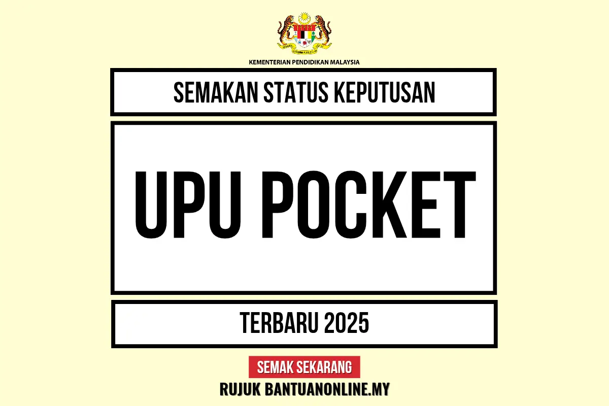 LOGIN UPU POCKET 2025