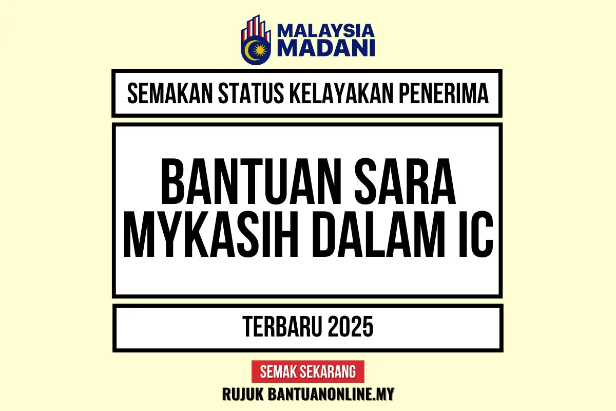 SARA MYKASIH DALAM IC