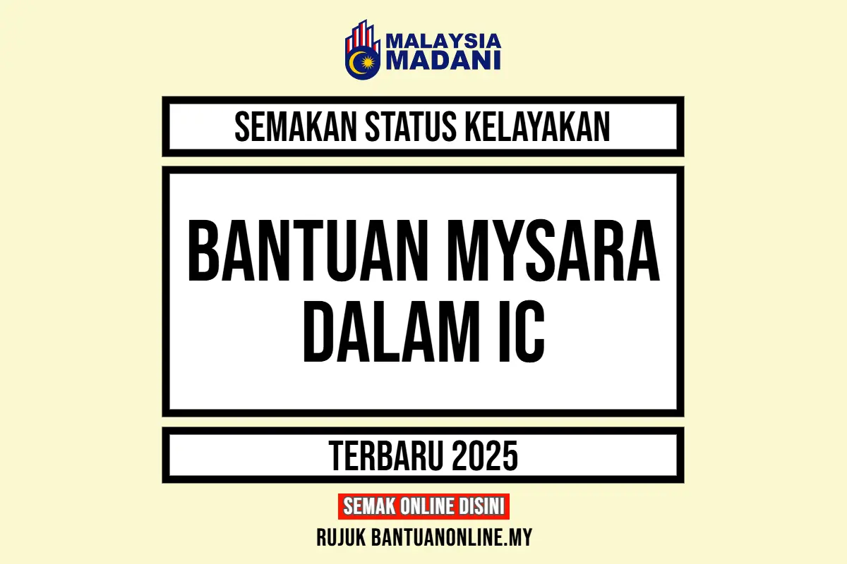 MYSARA SEMAKAN IC