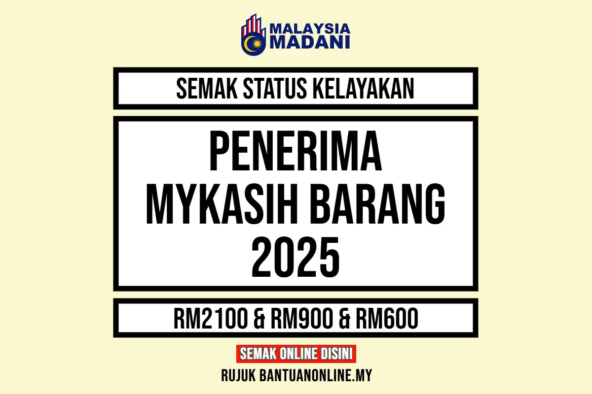 SEMAK MYKASIH BARANG