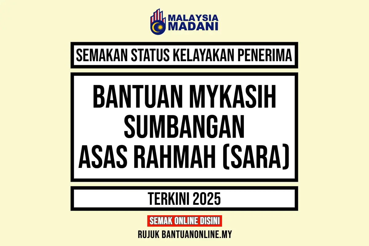 SEMAK MYKASIH SUMBANGAN ASAS RAHMAH