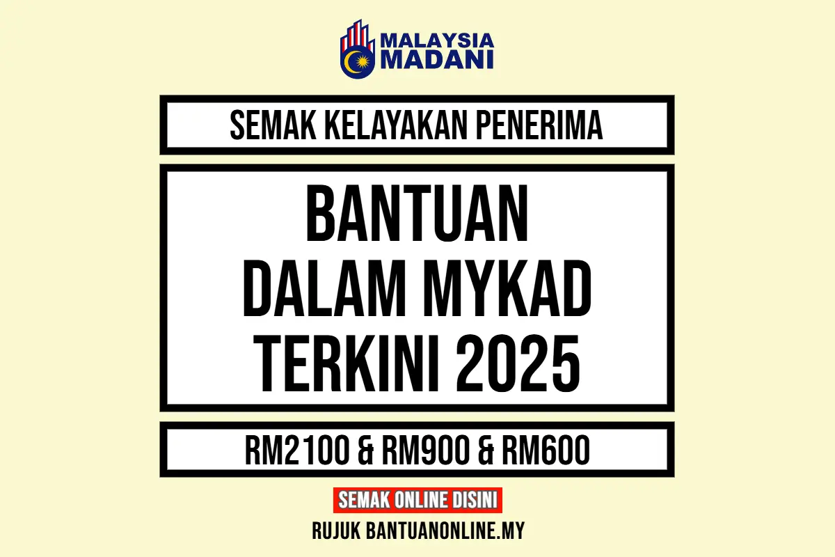 SEMAK ONLINE BANTUAN MYKAD