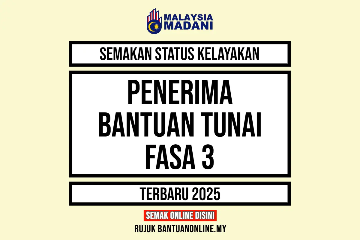 SEMAKAN BANTUAN TUNAI RAHMAH 2025