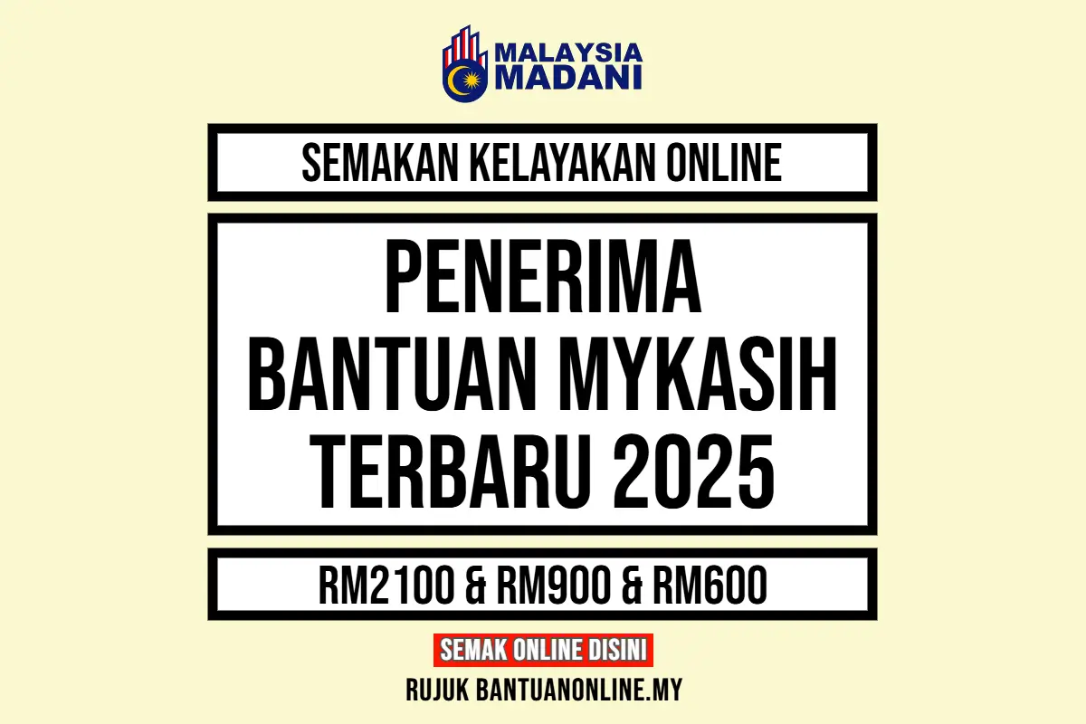 SEMAKAN MY KASIH ONLINE