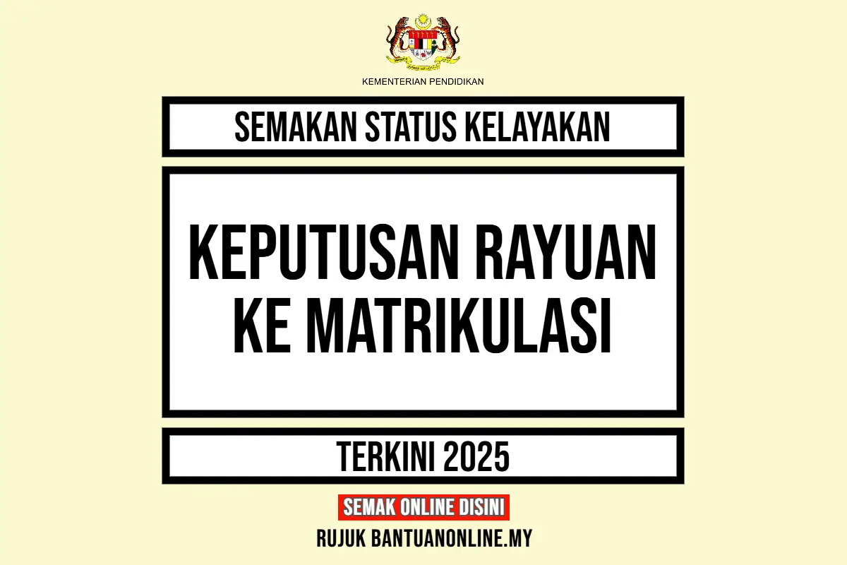 SEMAKAN RAYUAN MATRIKULASI