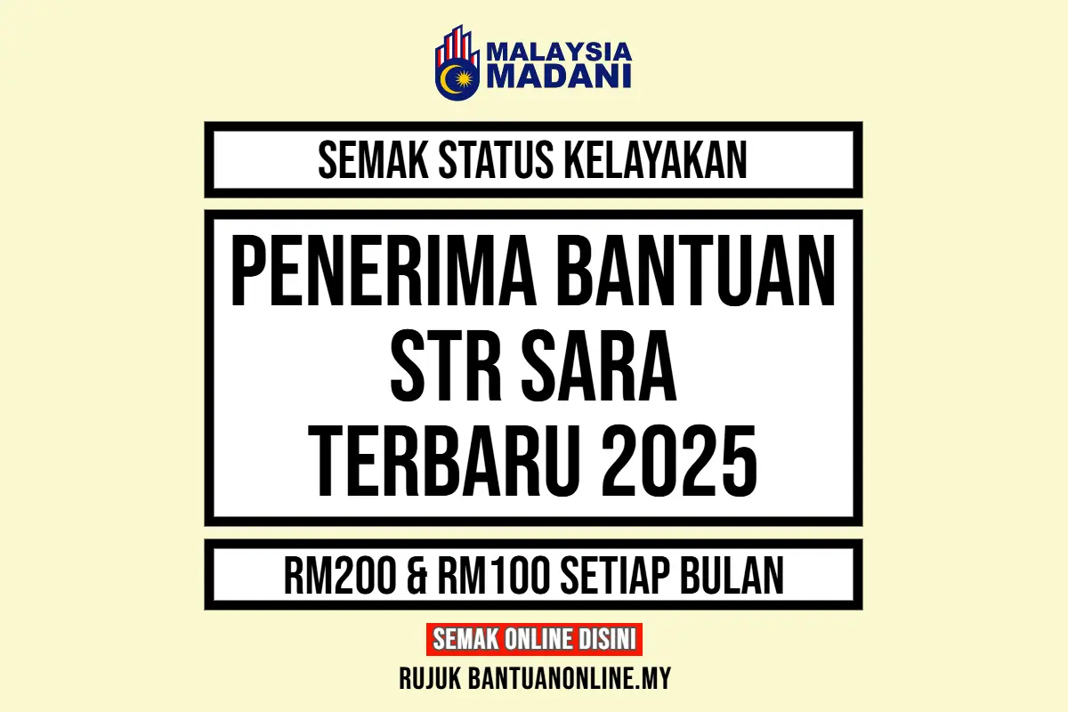 STR SARA 2025 SEMAKAN STATUS