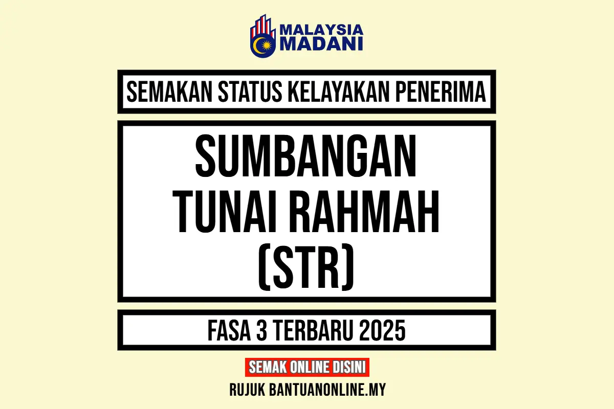 SUMBANGAN TUNAI RAHMAH FASA 3
