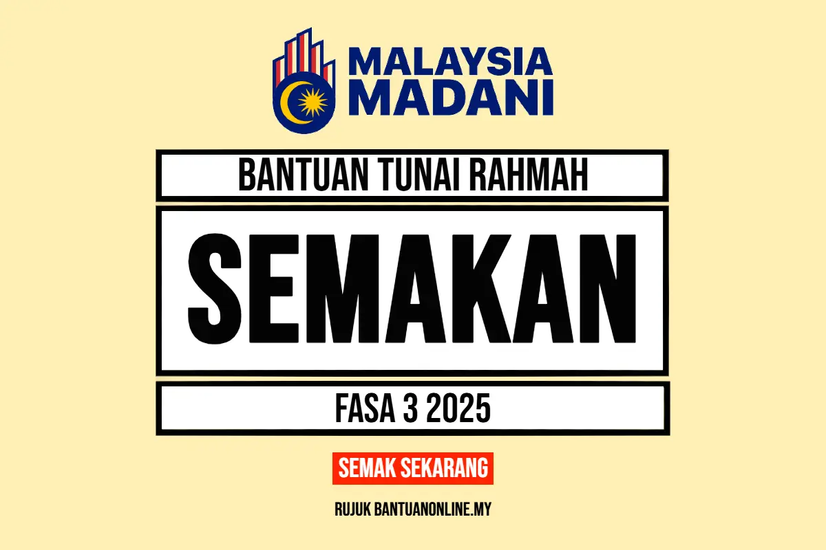 semakan bantuan tunai rahmah