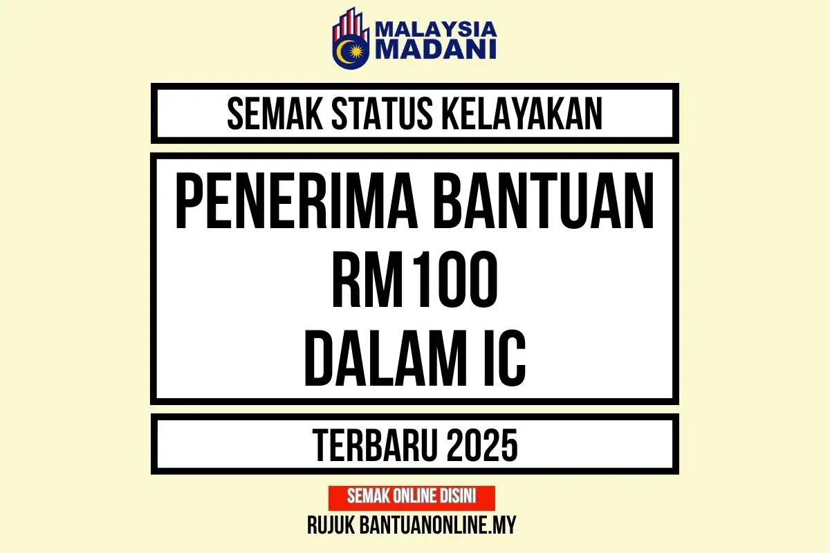 BANTUAN DALAM IC 100