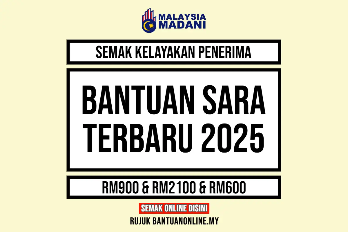 BANTUAN SARA 2025 SEMAK