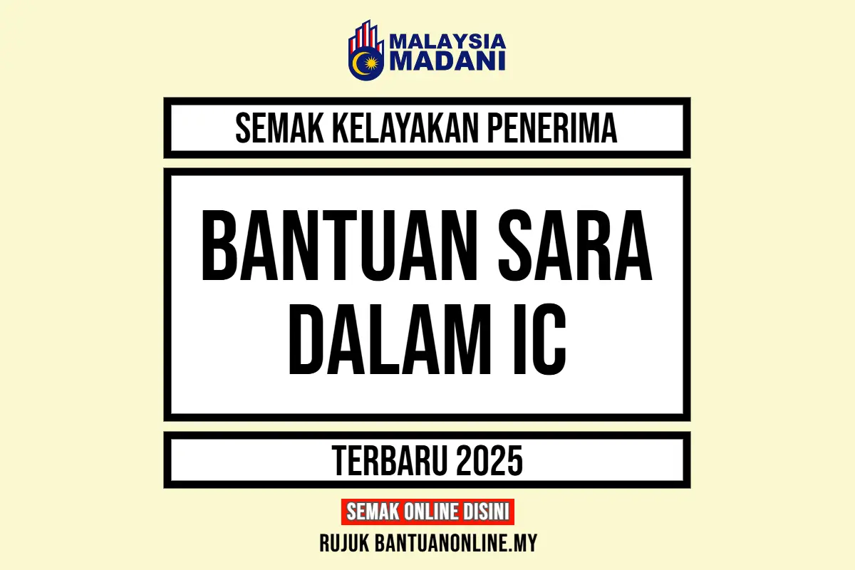 BANTUAN SARA DALAM IC