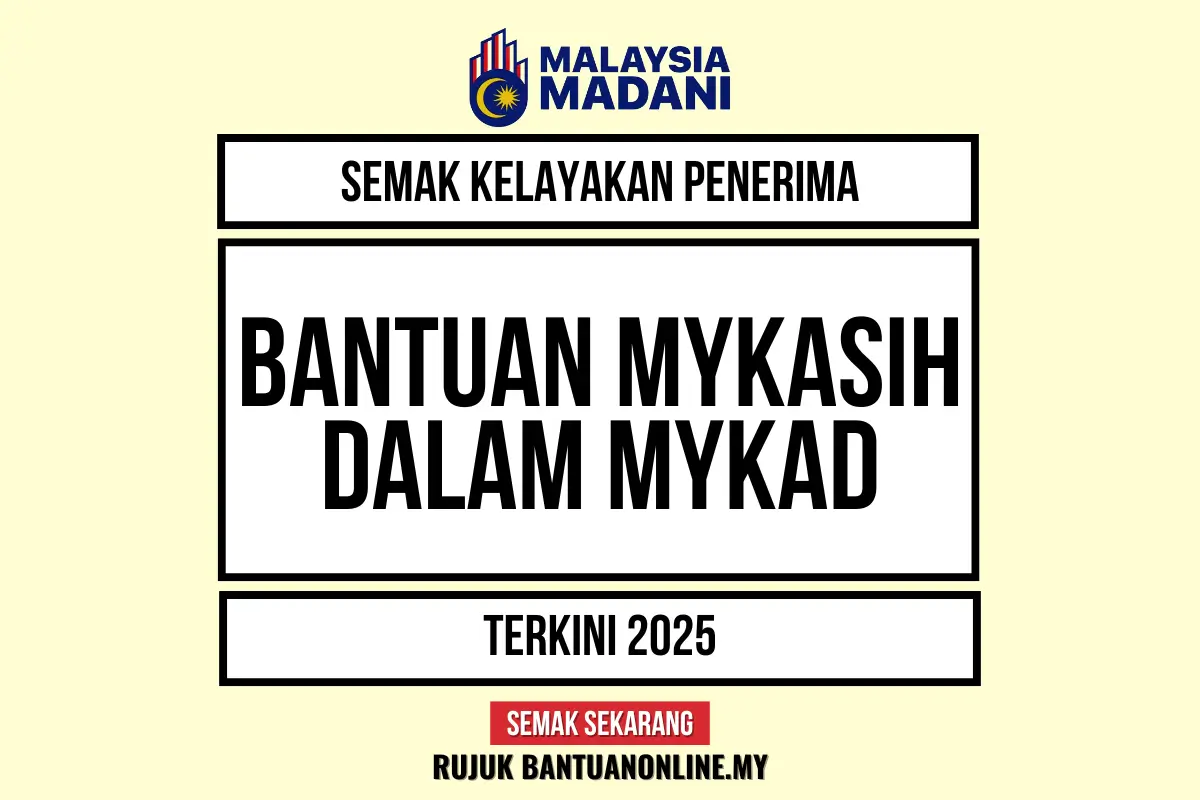 SEMAK MYKASIH DALAM MYKAD