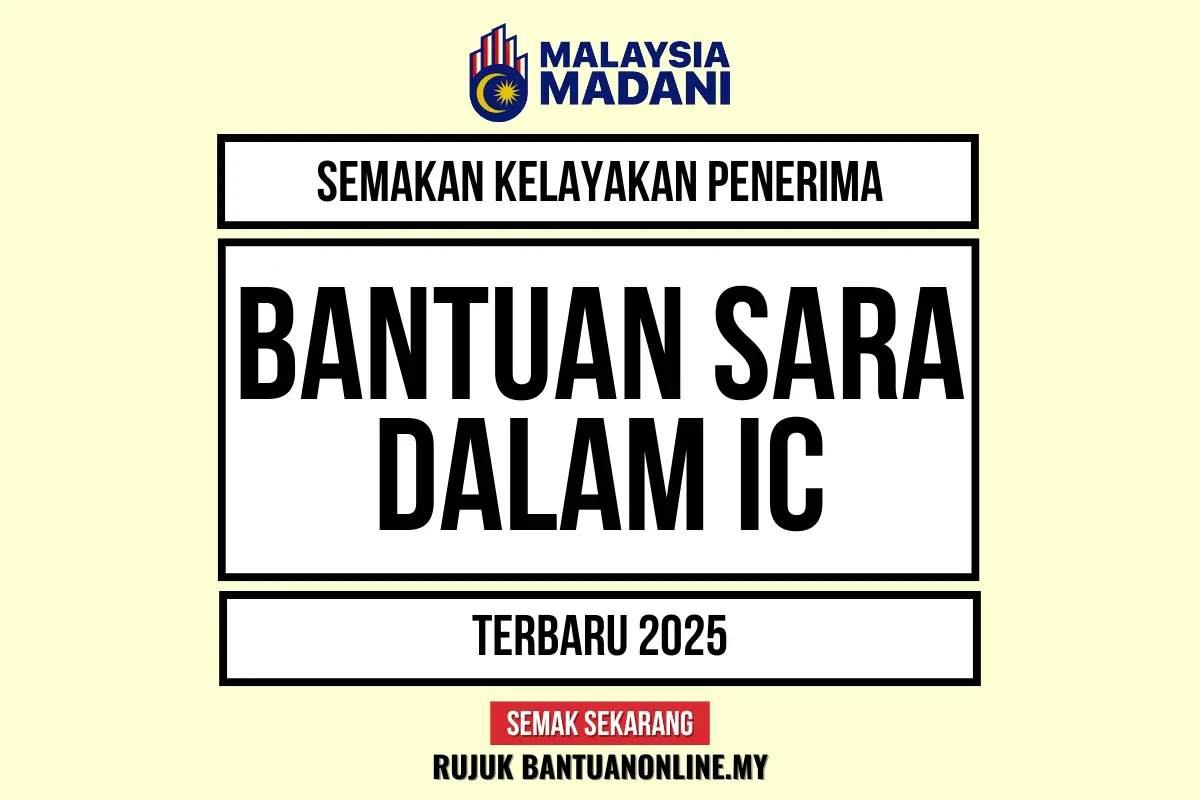 SEMAKAN SARA DALAM IC