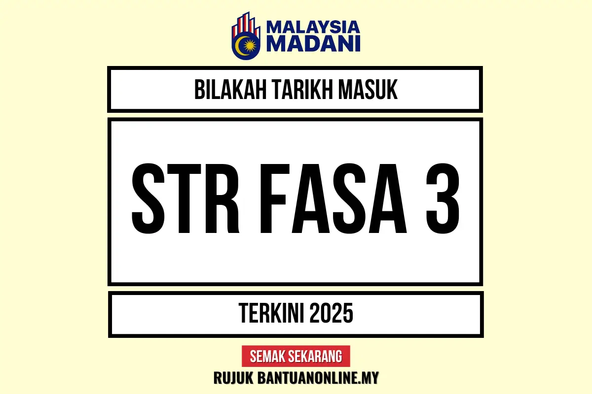 BILAKAH MASUK PEMBAYARAN STR