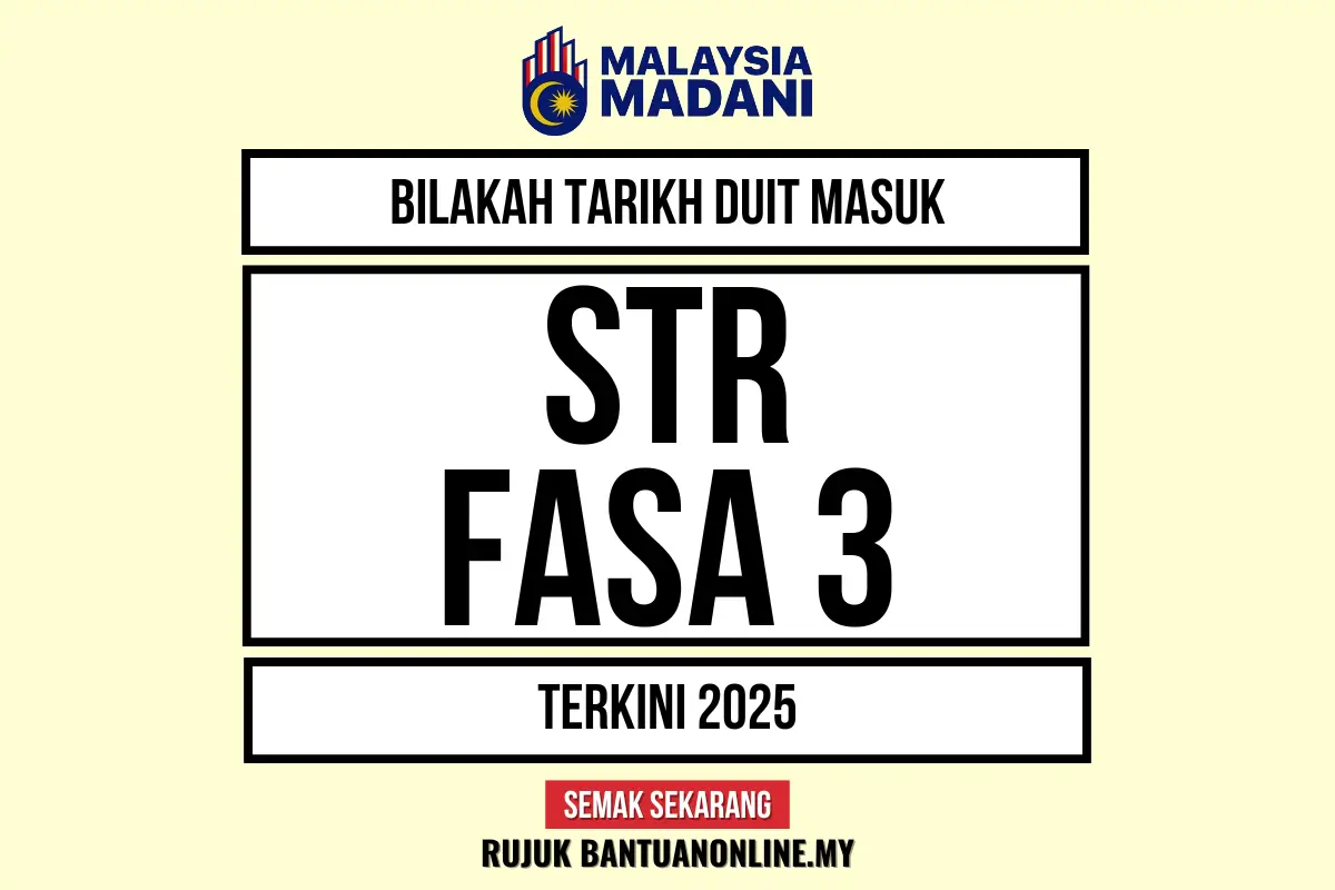 TARIKH DUIT STR MASUK