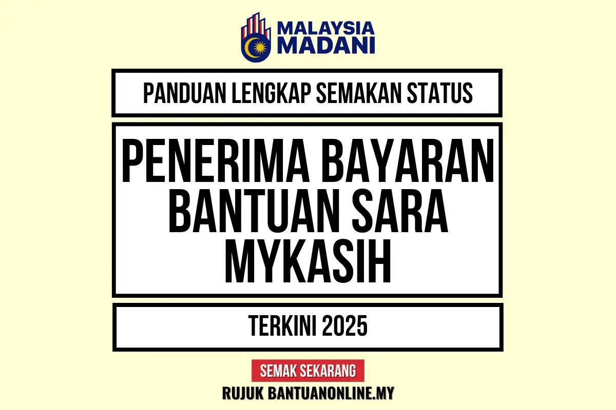 CARA SEMAK SARA MYKASIH 2025