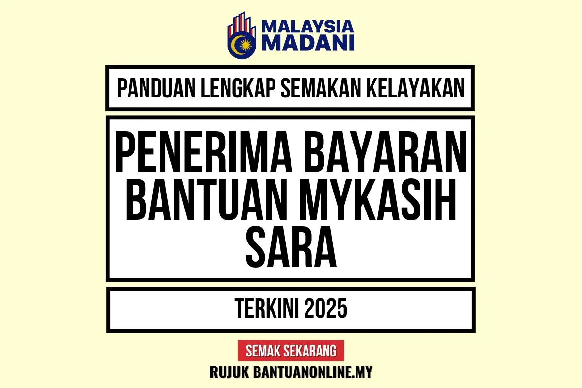 CARA SEMAKAN BANTUAN MYKASIH