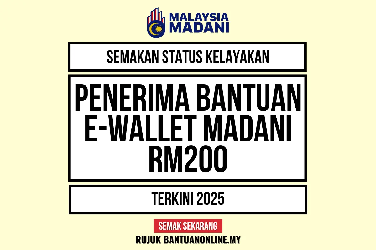 BANTUAN EWALLET MADANI 200