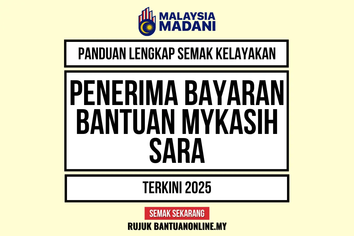 CARA SEMAK BANTUAN MYKASIH