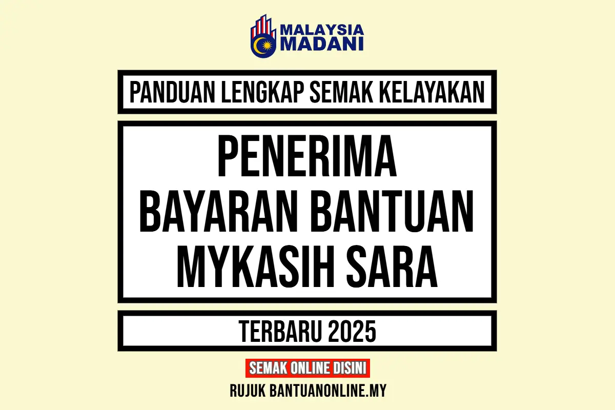 CARA SEMAK MYKASIH
