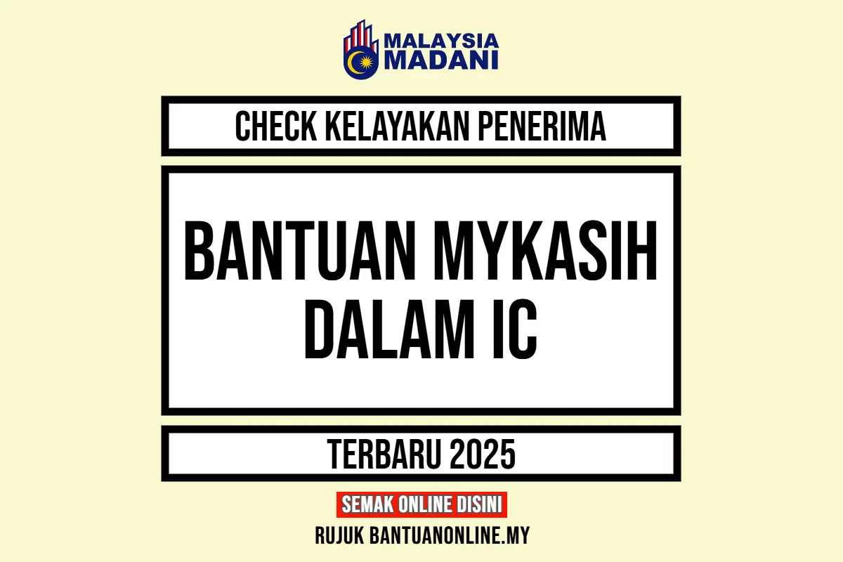 CEK MYKASIH DALAM IC